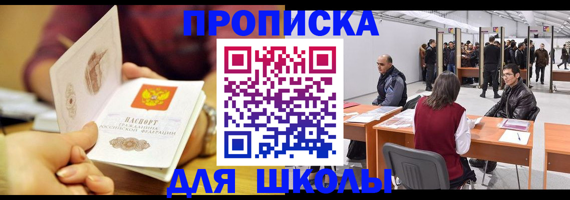 форма 3 в Суздали