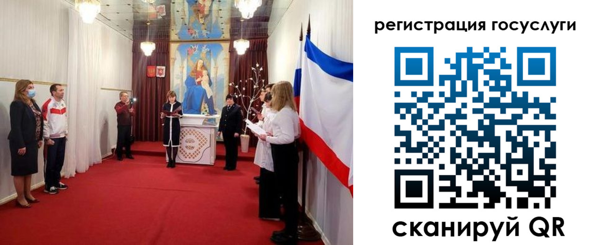 пропишу в квартире в Суздали
